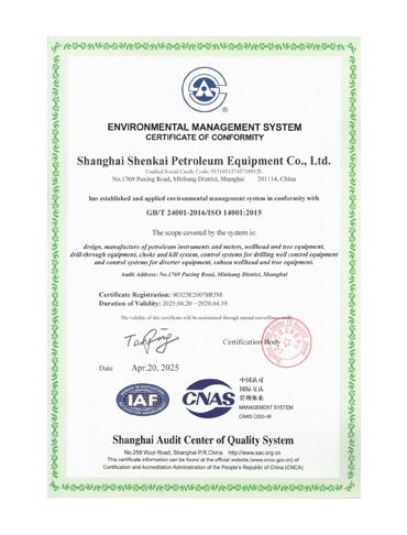 CQ9(µç×ÓÖйú)¹Ù·½ÍøÕ¾