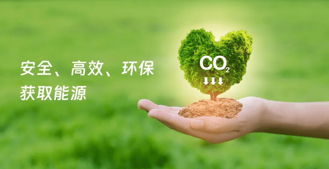 With Its AI Intelligent Wellsite, Deep-earth Engineering, and Green Hydrogen Energy Solutions, Shenkai Sincerely Invites You to Attend the 2025 Beijing CIPPE Petroleum Exhibition(ͼ3)