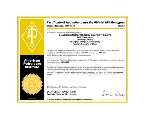 CQ9(µç×ÓÖйú)¹Ù·½ÍøÕ¾