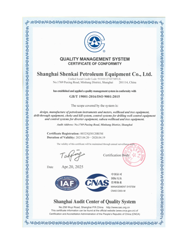 CQ9(µç×ÓÖйú)¹Ù·½ÍøÕ¾