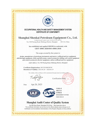 CQ9(µç×ÓÖйú)¹Ù·½ÍøÕ¾