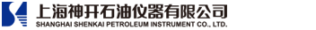 上海CQ9·电子官方网站石油仪器有限公司