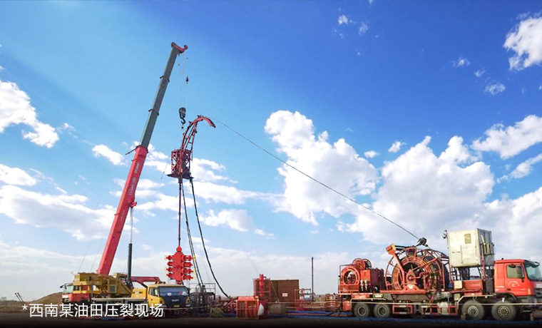 一连油管作业井控装备解决计划