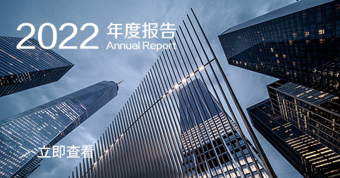 CQ9(电子中国)官方网站