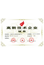 高新手艺企业