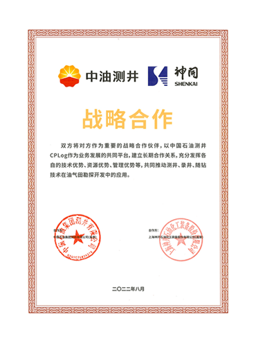 CQ9(电子中国)官方网站