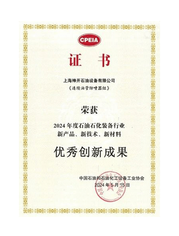 CQ9(电子中国)官方网站