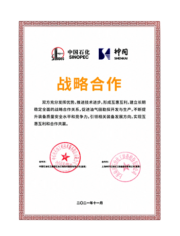 CQ9(电子中国)官方网站