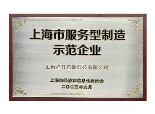 CQ9(电子中国)官方网站