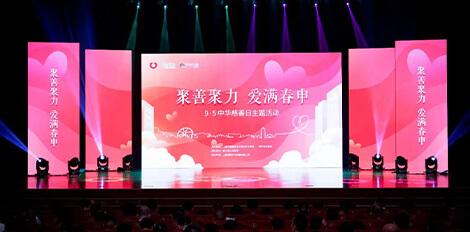 CQ9(电子中国)官方网站