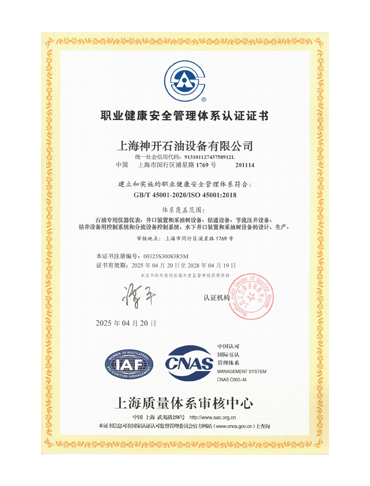 CQ9(电子中国)官方网站