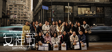 CQ9(电子中国)官方网站