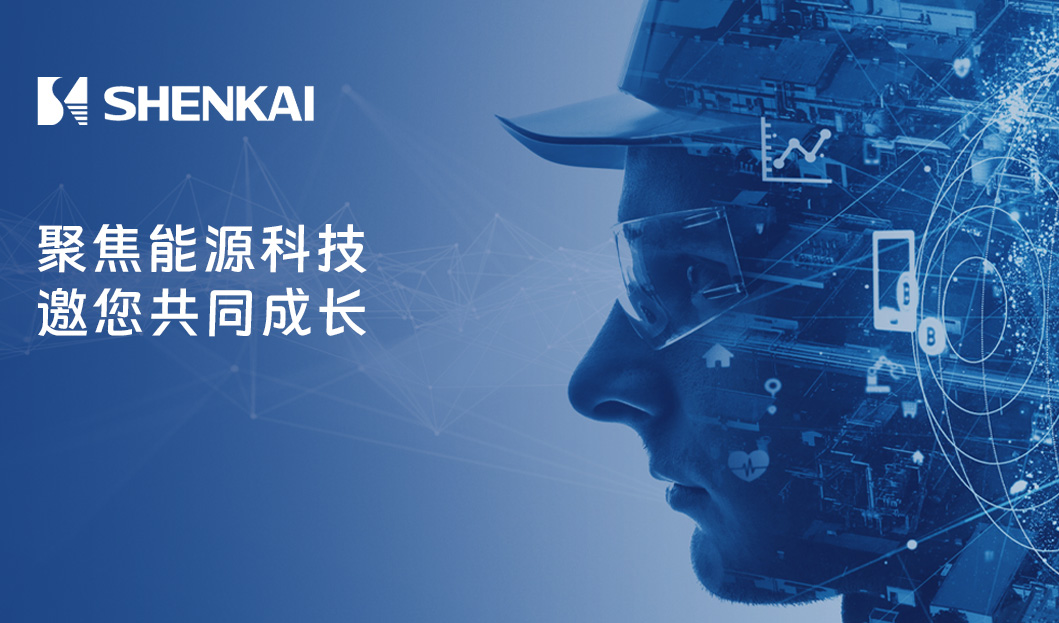 CQ9(电子中国)官方网站