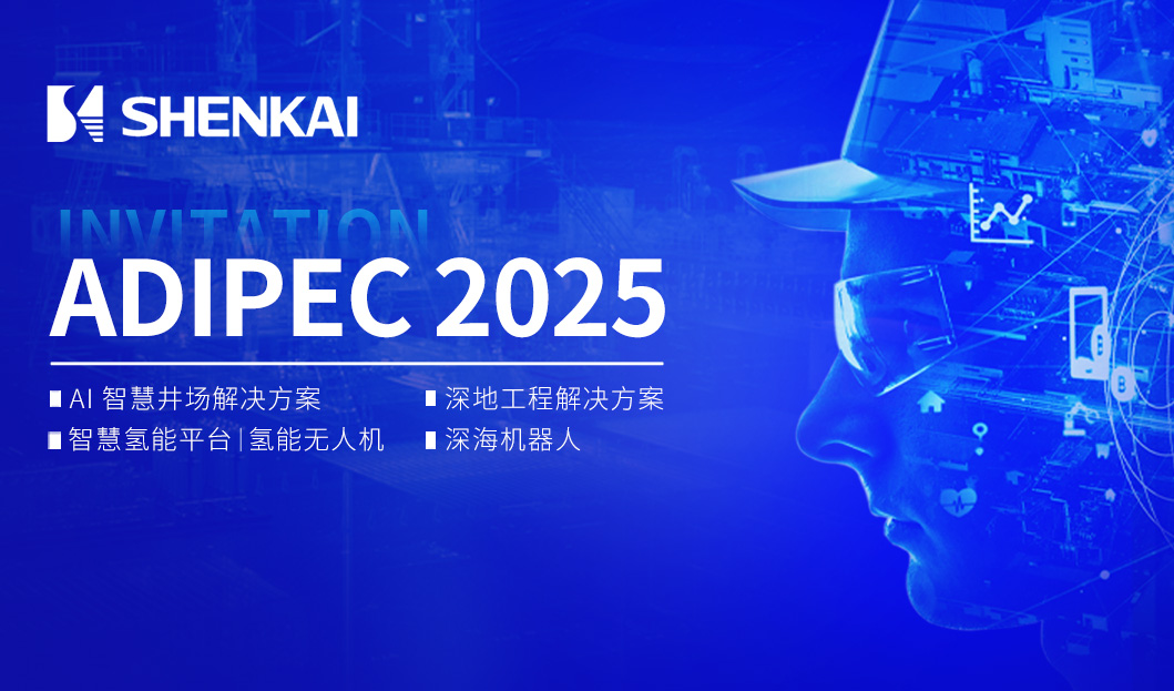 CQ9(电子中国)官方网站