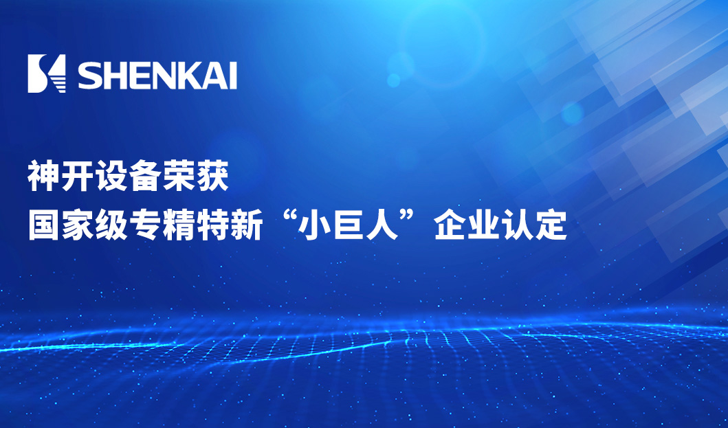 CQ9(电子中国)官方网站