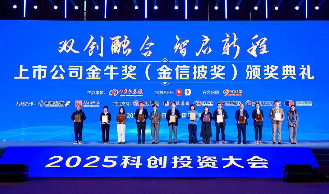 CQ9(电子中国)官方网站