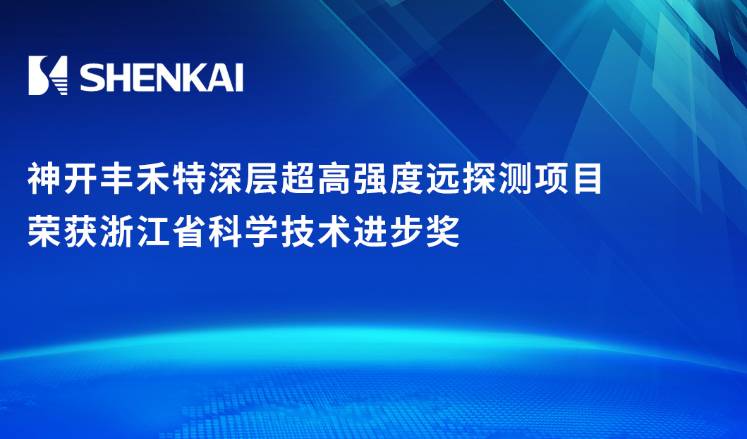 CQ9(电子中国)官方网站