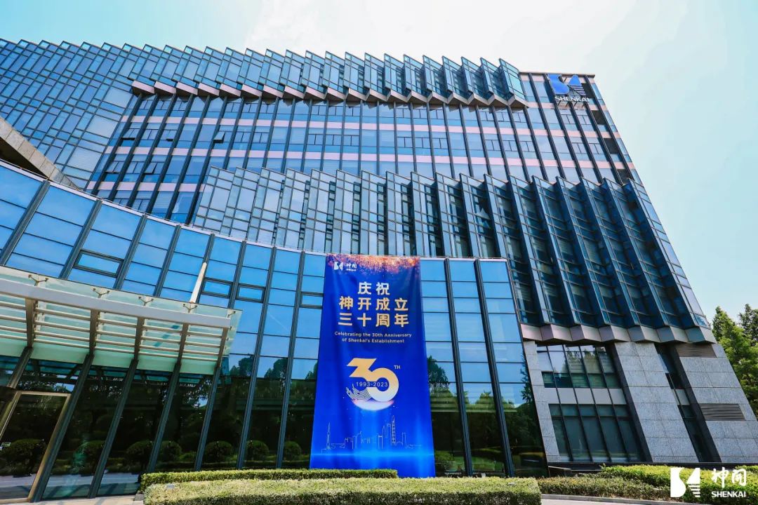 三十而立，，，，，，，，薪火相承——CQ9·电子官方网站建设三十周年庆典运动圆满举行(图2)