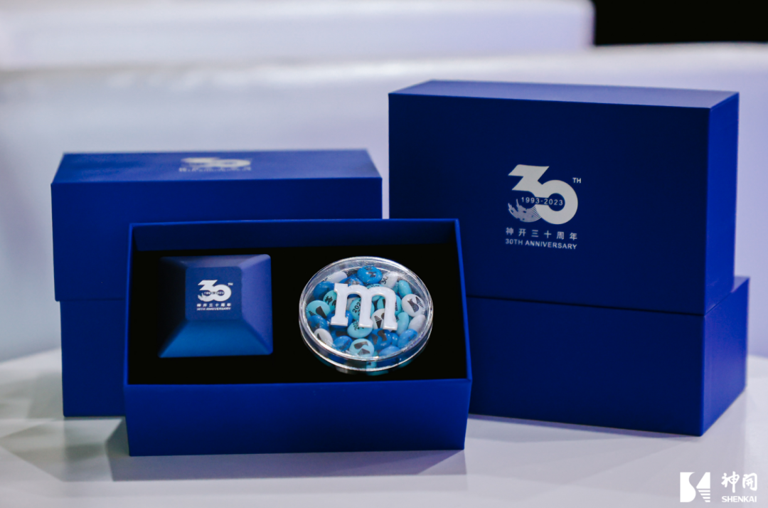 三十而立，，，，，，，，薪火相承——CQ9·电子官方网站建设三十周年庆典运动圆满举行(图6)