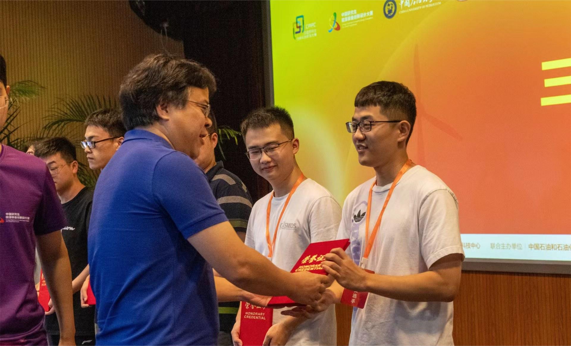 企校交流 协同生长——CQ9·电子官方网站协办第十届中国研究生能源装备立异设计大赛(图4)