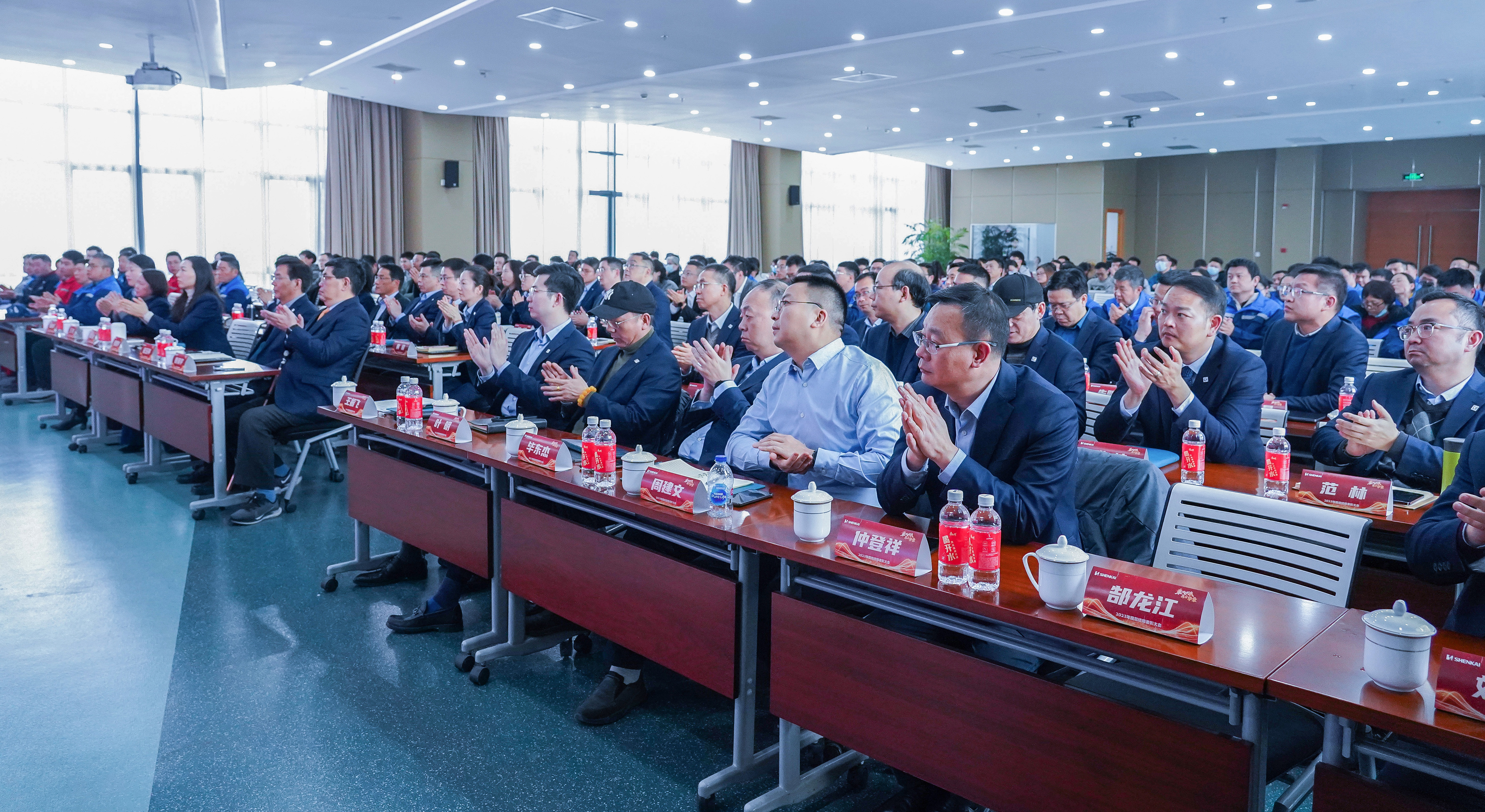 乘风破浪，，，，，再启华章——CQ9·电子官方网站股份2023年度总结暨表扬大会盛大召开(图4)