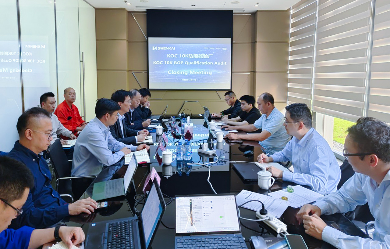 CQ9·电子官方网站10Kpsi井控产品乐成获得科威特国家石油公司KOC供应商入网资质(图2)