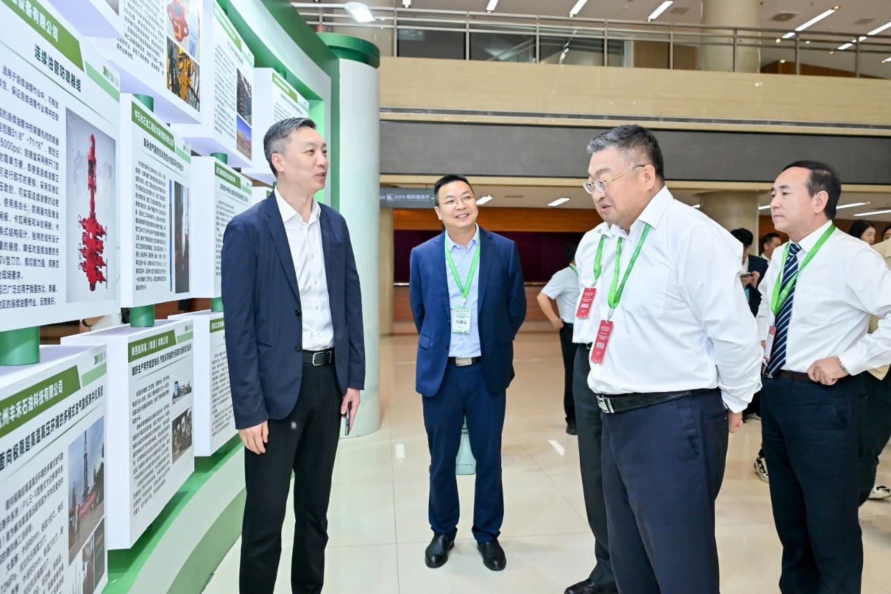 勇挑立异重担，，，，，，，，生长新质生产力——CQ9·电子官方网站加入第三届石油石化妆备工业科技大会(图4)