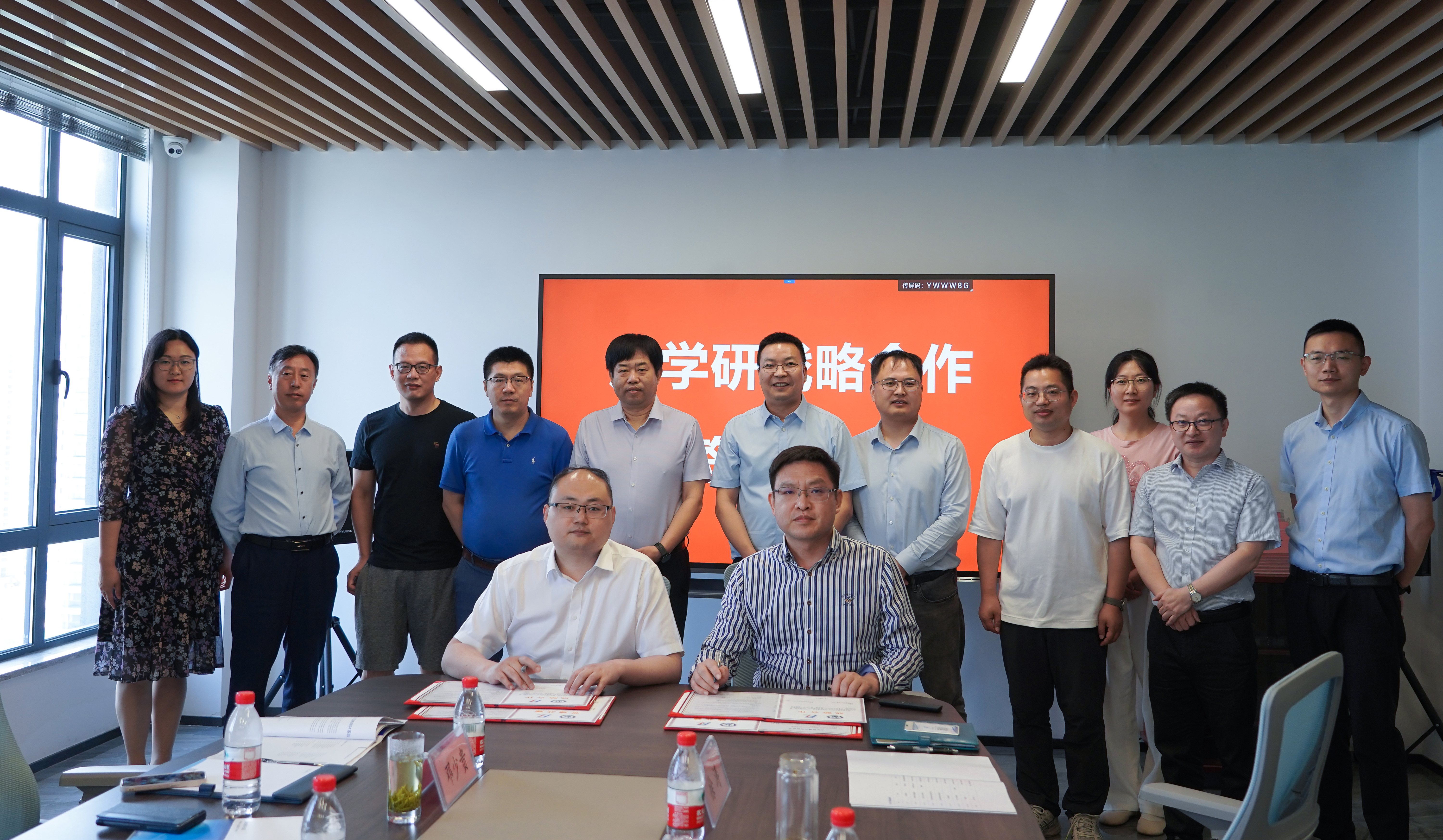 携手共创，，，，，，，，互融相助——CQ9·电子官方网站丰禾与中国石油大学（华东）签署产学研及校企党建共建相助协议(图2)