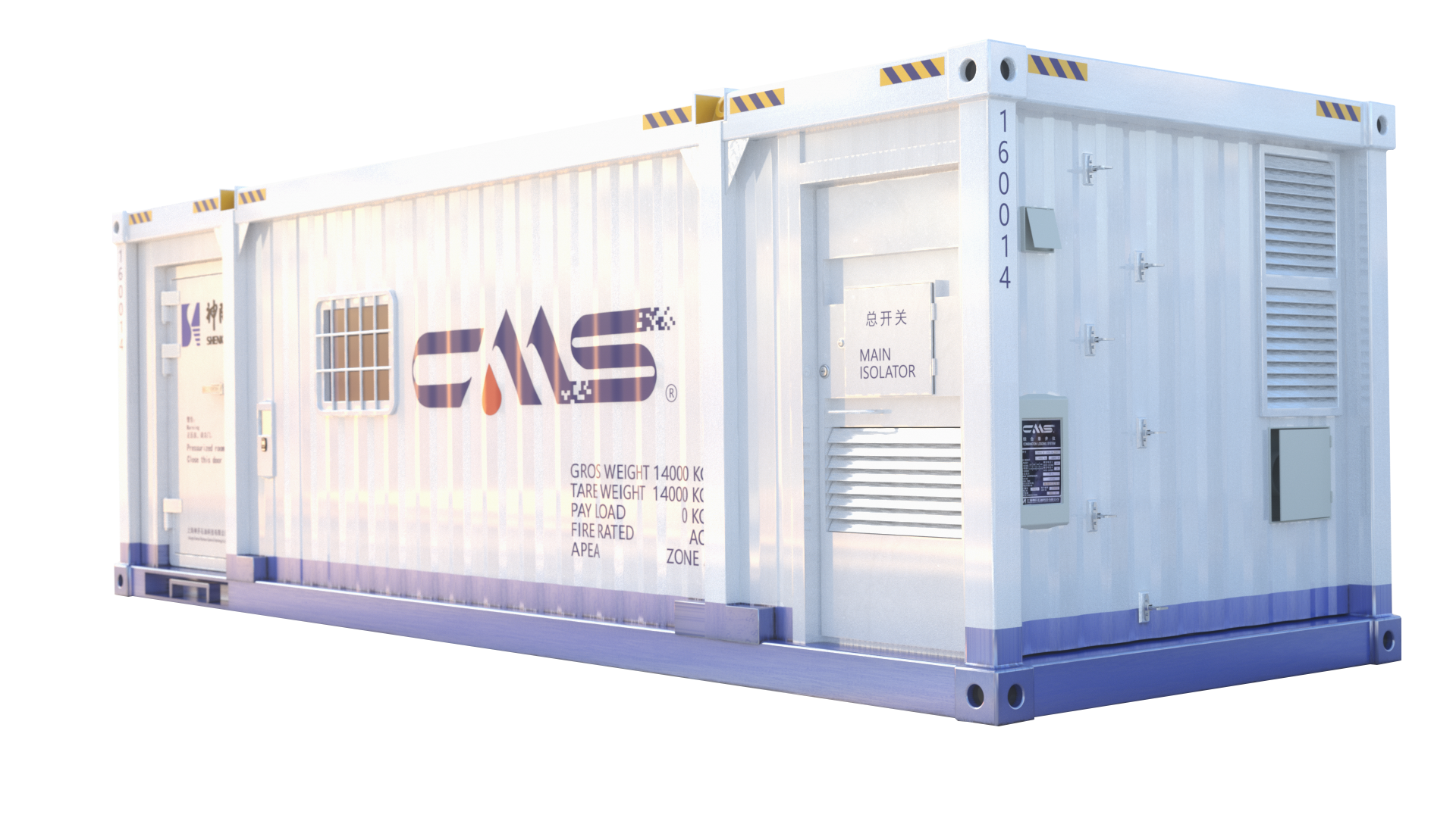 ADIPEC 2024 | CQ9·电子官方网站邀您相约阿布扎比国际石油展览会(图5)