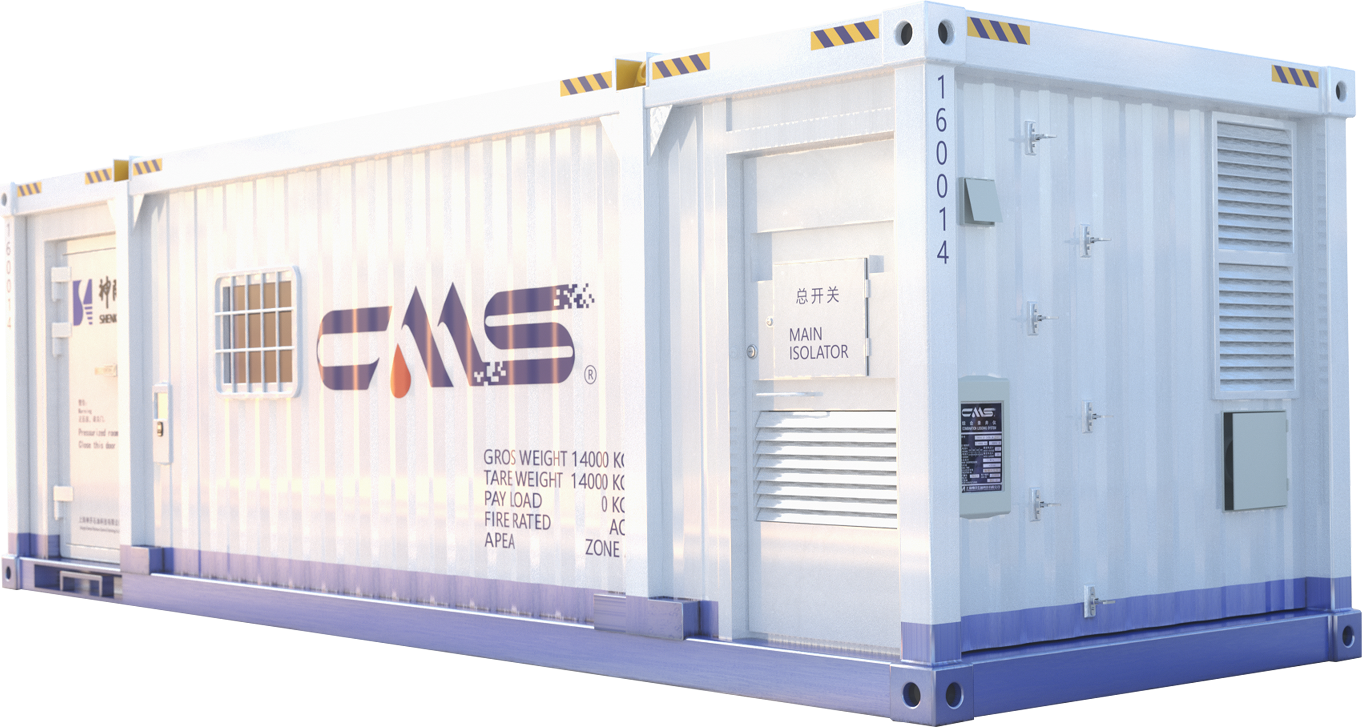 ADIPEC 2024 | CQ9·电子官方网站亮相阿布扎比石油展(图5)