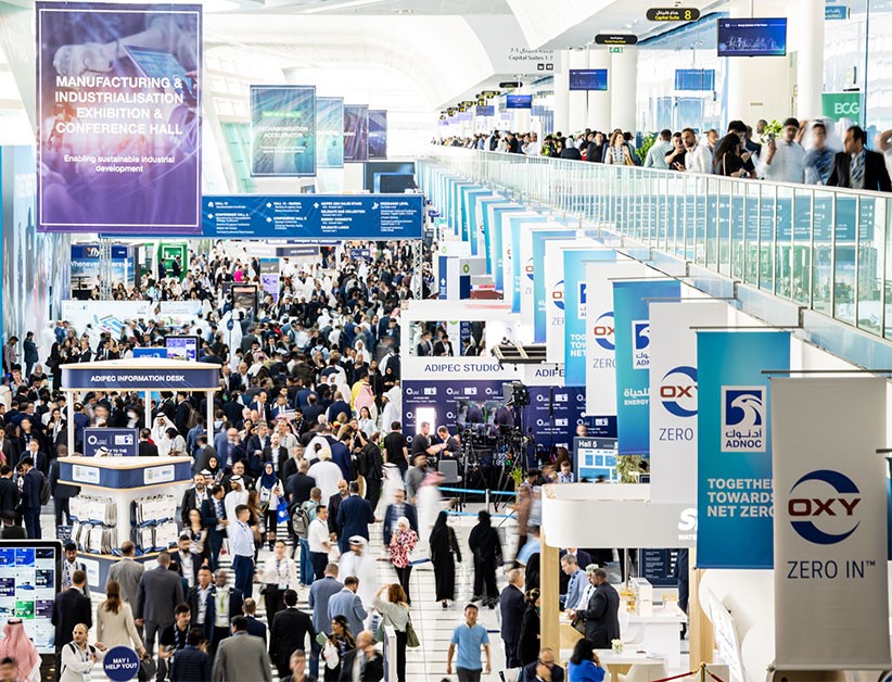 ADIPEC 2024 | CQ9·电子官方网站亮相阿布扎比石油展(图1)