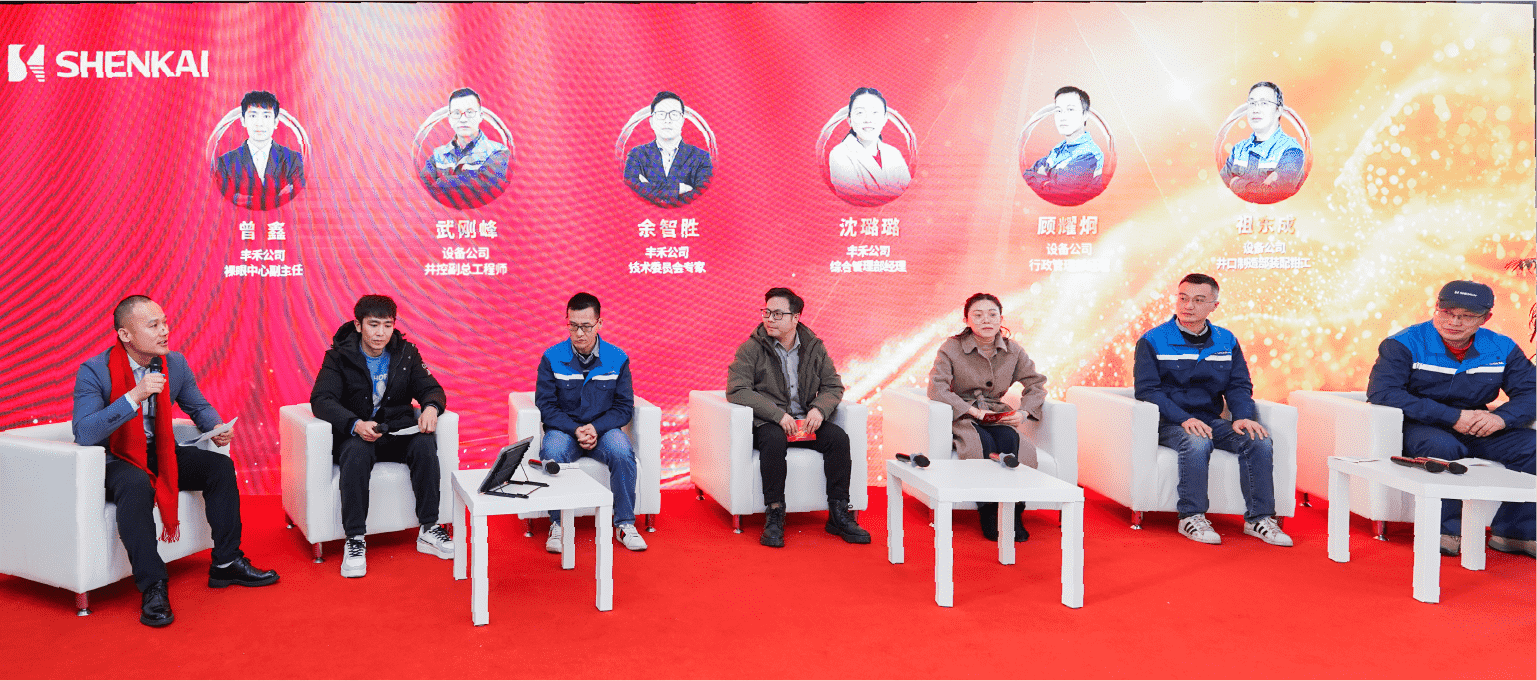 行稳致远，，，，，，，，进而有为——CQ9·电子官方网站股份2024年度总结暨表扬大会盛大召开(图4)