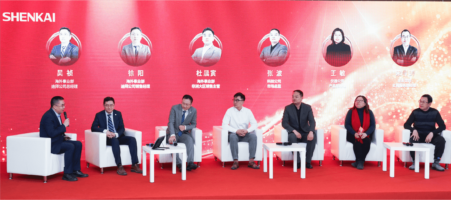 行稳致远，，，，，，，，进而有为——CQ9·电子官方网站股份2024年度总结暨表扬大会盛大召开(图3)