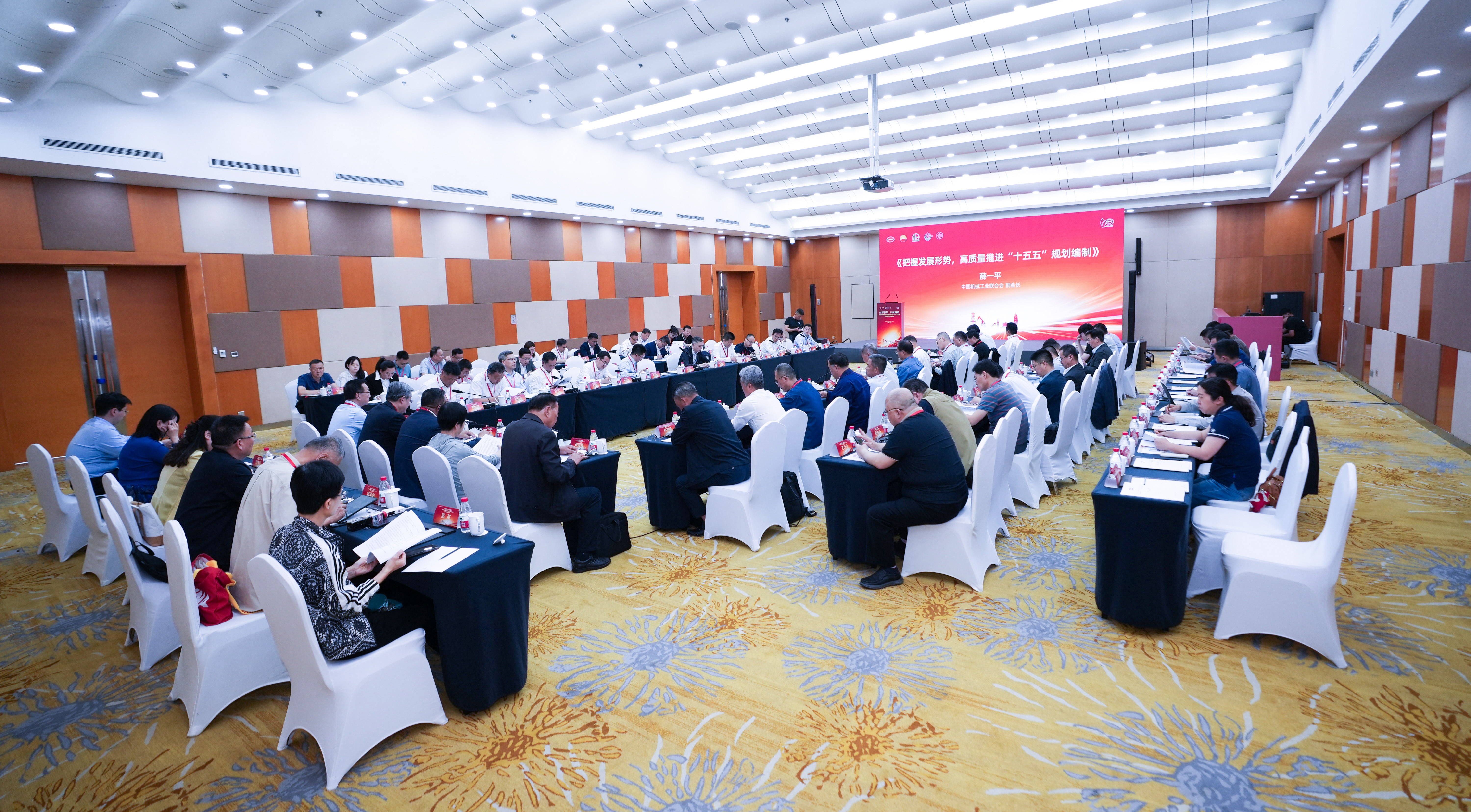 立异引领、科技强机——CQ9·电子官方网站加入第四届石油石化妆备工业科技大会暨科技立异效果展览会(图2)