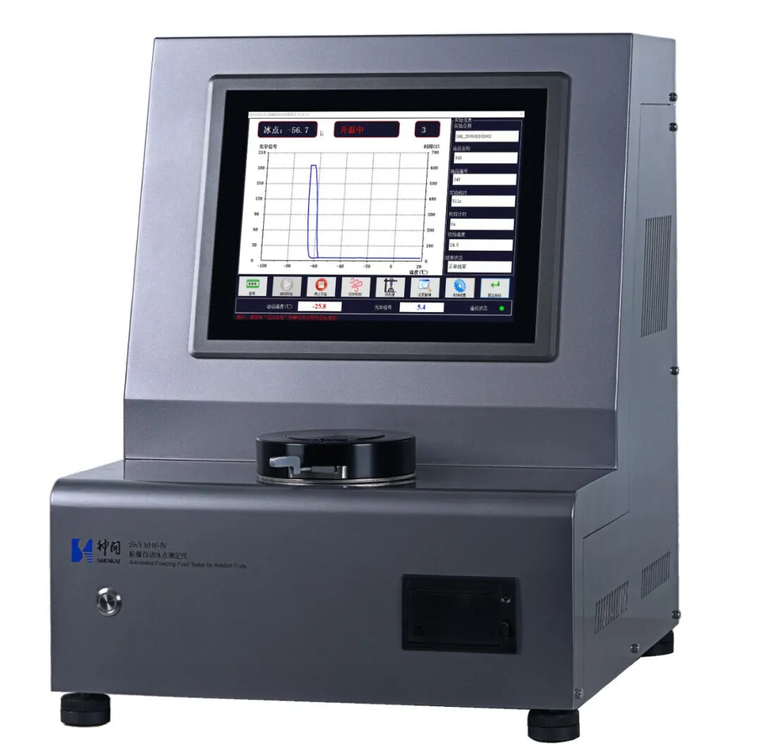 喜讯！CQ9·电子官方网站仪器荣膺可一连航空燃料金翼奖手艺卓越奖(图4)