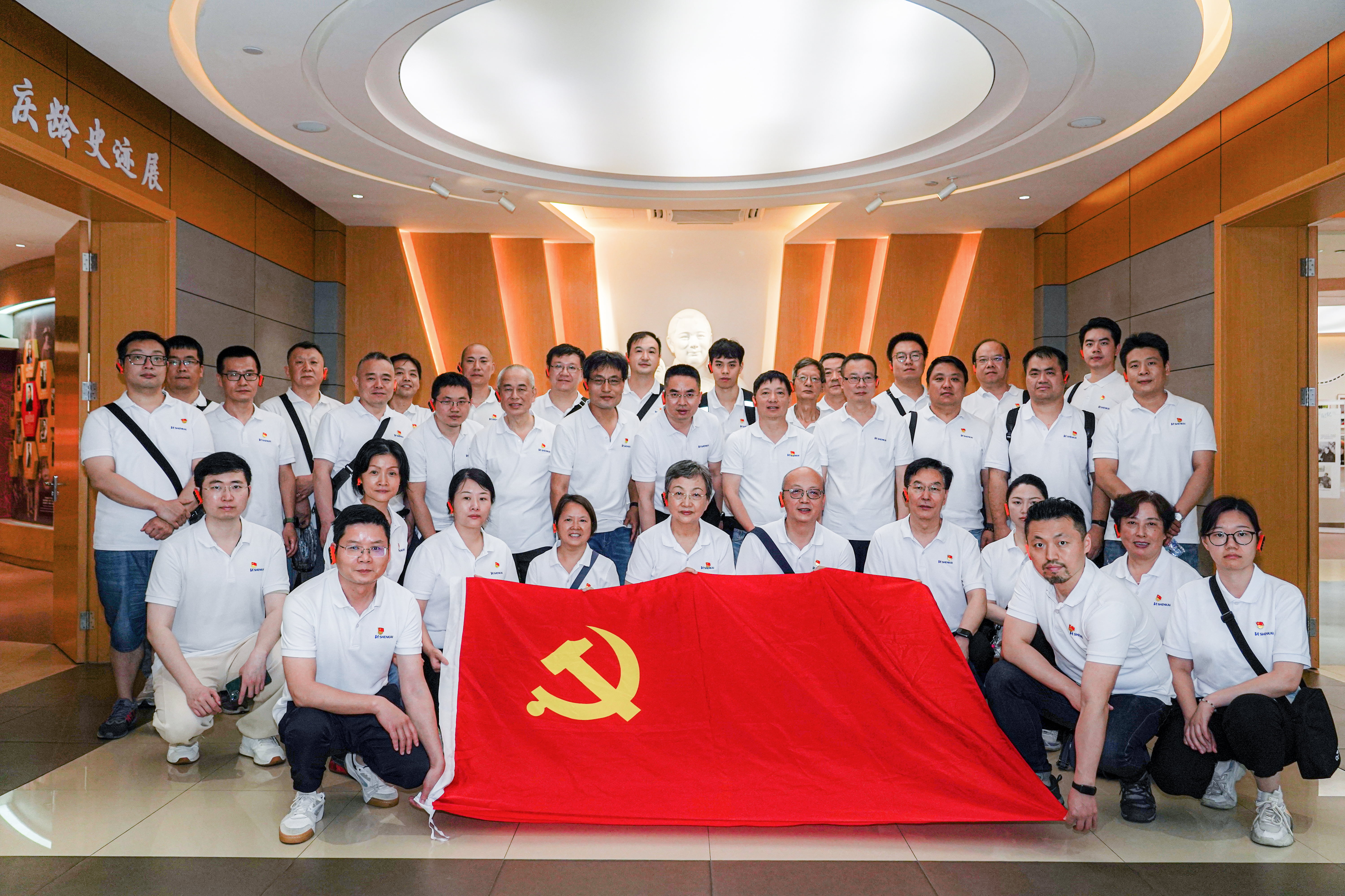 ׷Ѱ�����㼣�������������س���ʹ������CQ9�����ӹٷ���վ��֯��չ������һ�����⵳���˶�(ͼ7)