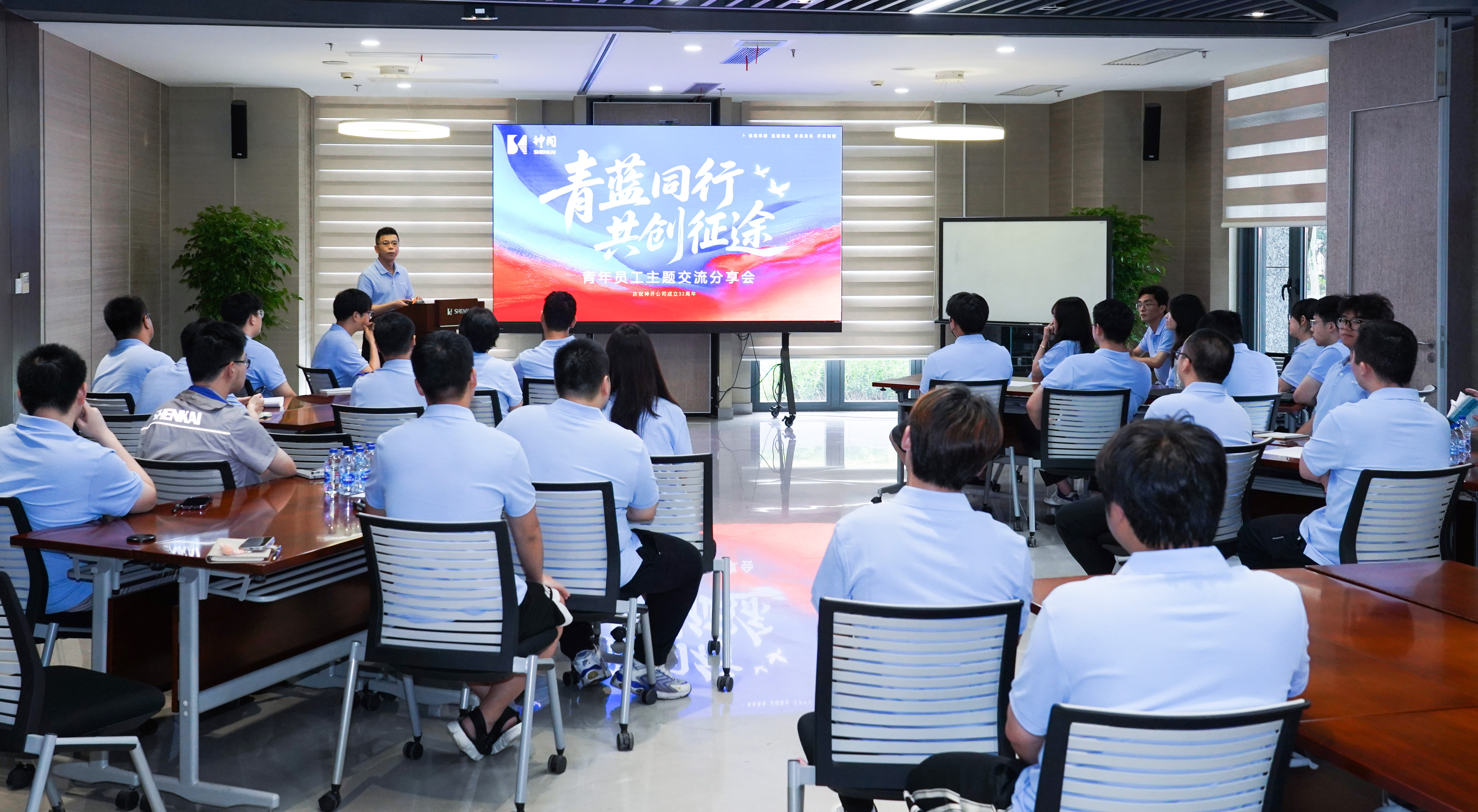 青春不负星光路，，，，，，蓝天展翅正其时 | CQ9·电子官方网站“青蓝偕行，，，，，，共创征途”青年员工主题交流分享会乐成举行(图1)