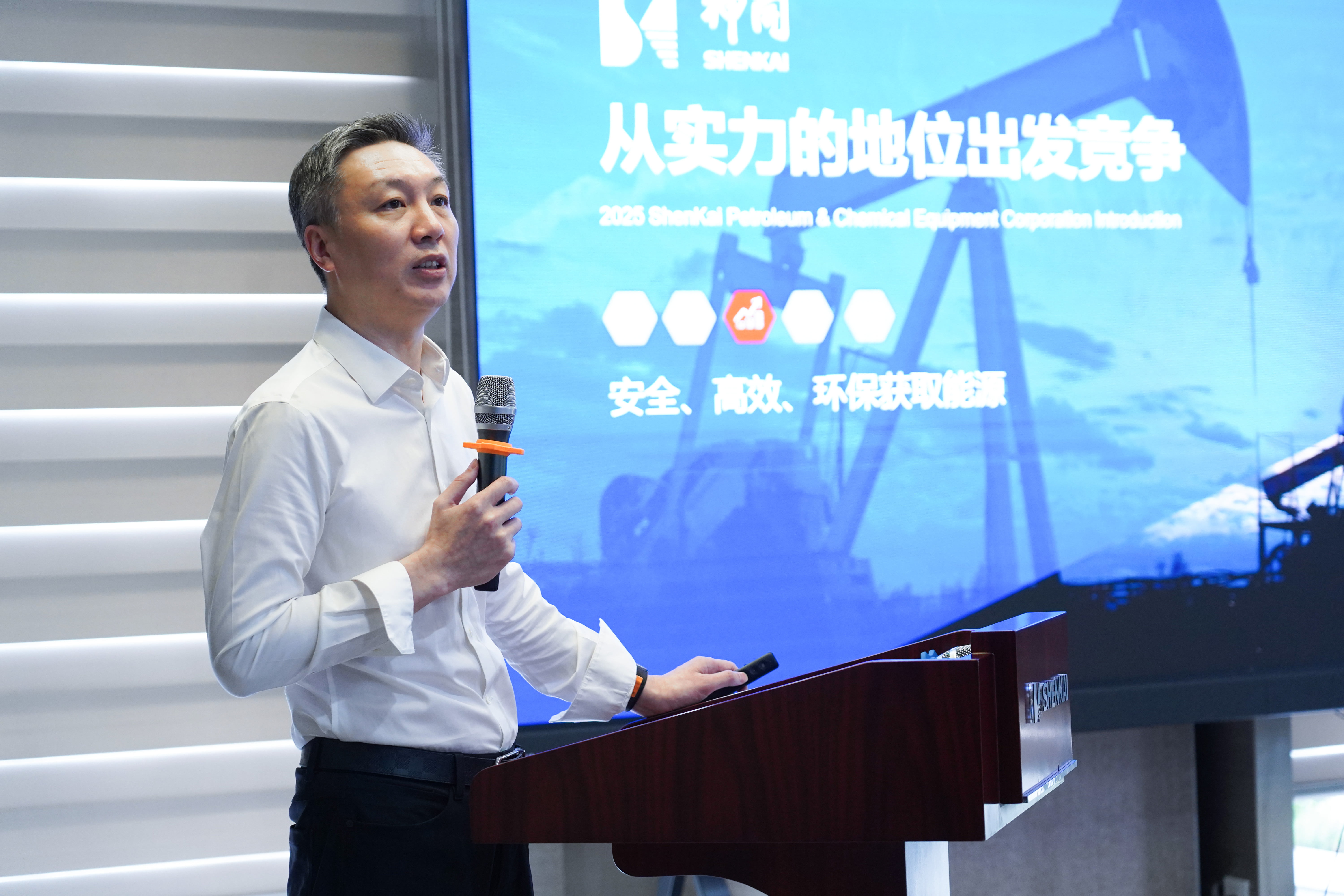 青春不负星光路，，，，，，蓝天展翅正其时 | CQ9·电子官方网站“青蓝偕行，，，，，，共创征途”青年员工主题交流分享会乐成举行(图2)