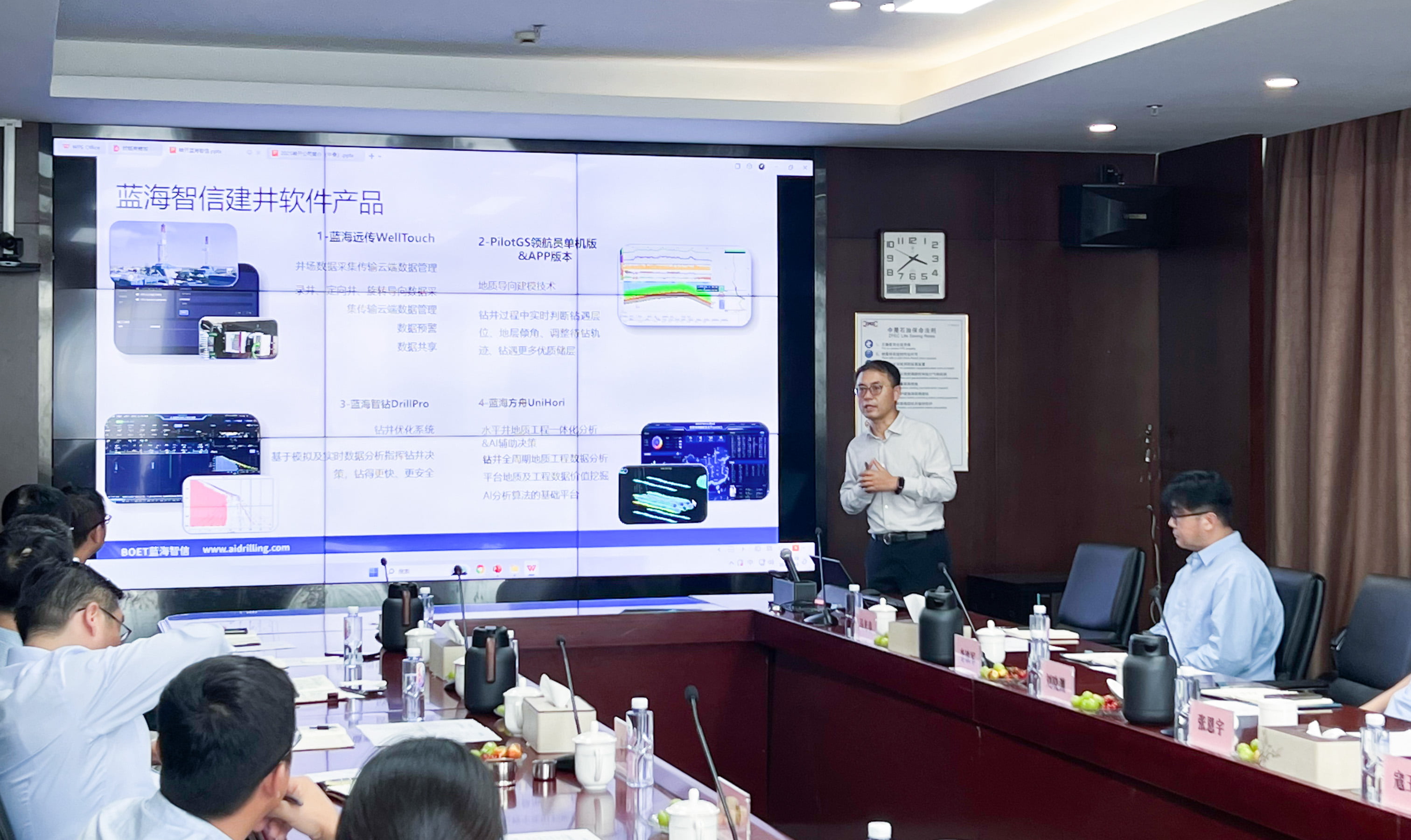 CQ9·电子官方网站股份总裁一行赴中曼石油交流(图2)