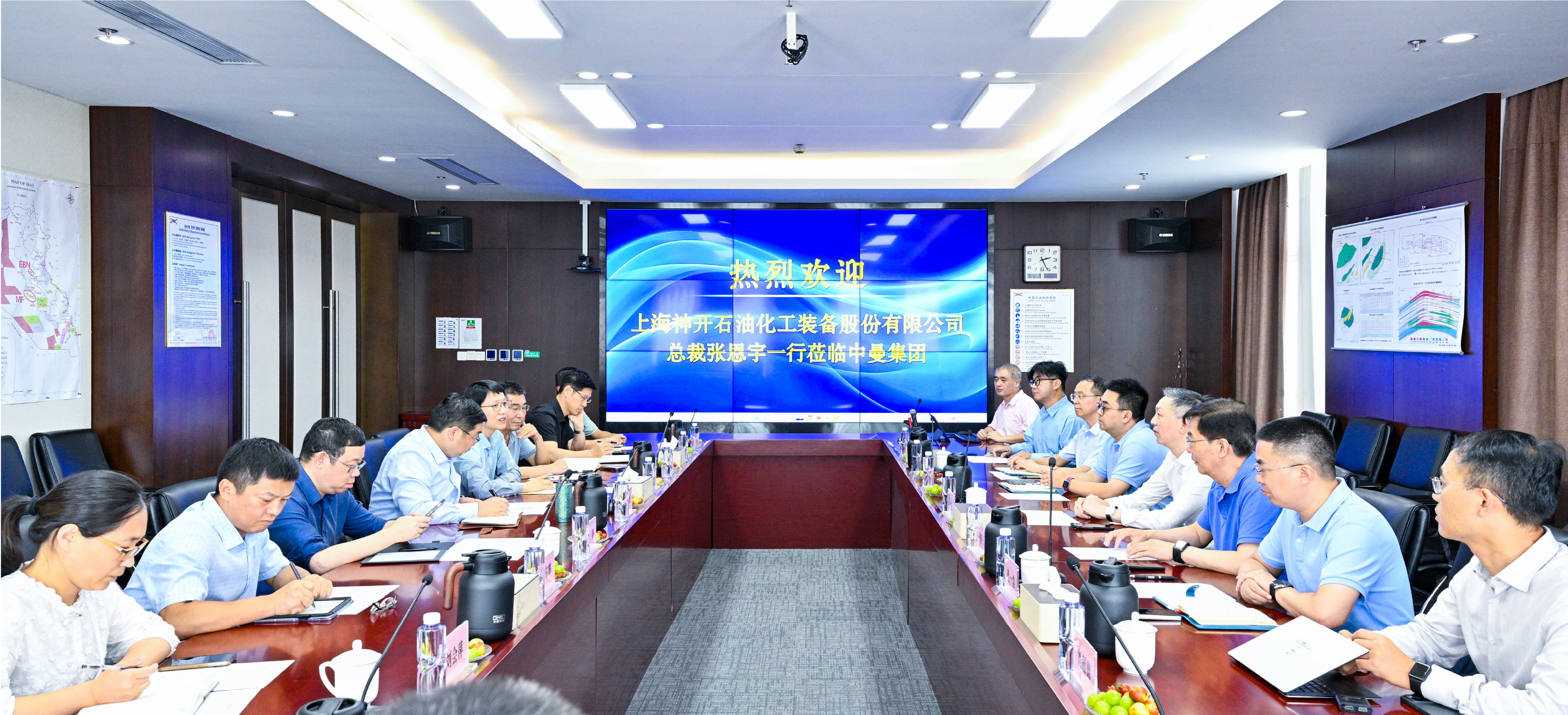 CQ9·电子官方网站股份总裁一行赴中曼石油交流(图1)