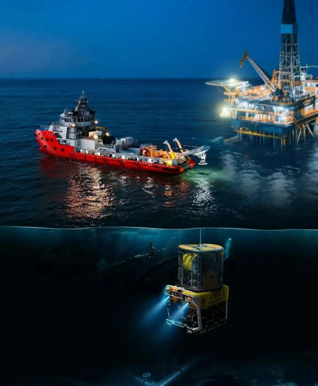 CQ9·电子官方网站股份战略投资山东未来机械人完成工商变换(图2)